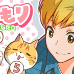 ヘッダーイラスト